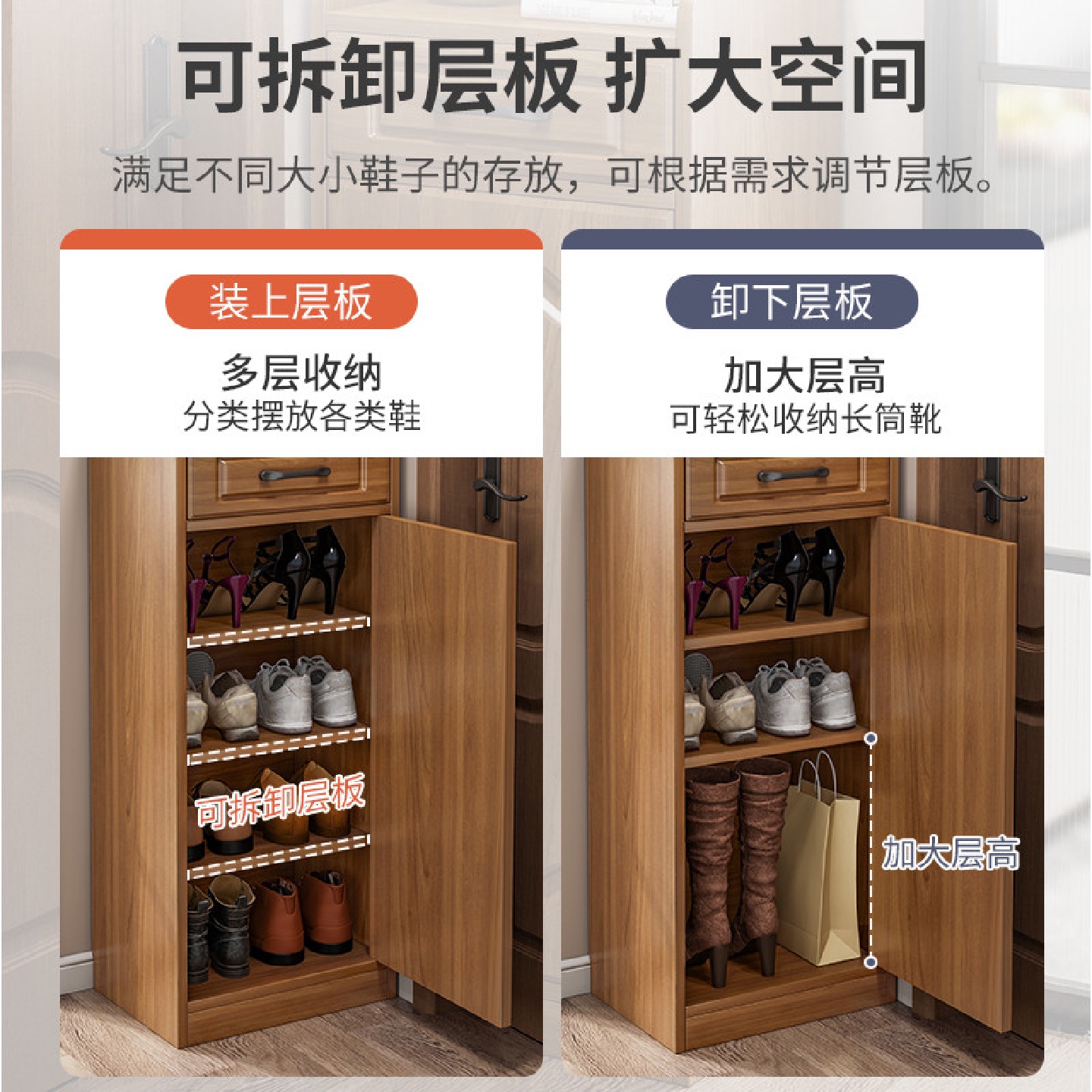 窄款小鞋柜家用进门简约现代入户过道楼道室外门口落地鞋架