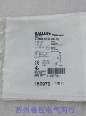 全新巴鲁夫BALLUFF传感器BESM08EE-NSC15B-S04G-003现货BES00C6
