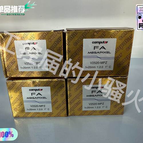 Computat康达标V2520MPZ镜头25MM20