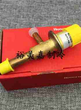 议价-霍尼韦尔HONEYWELL膨胀阀AEL-222213V恒压阀AEL-3