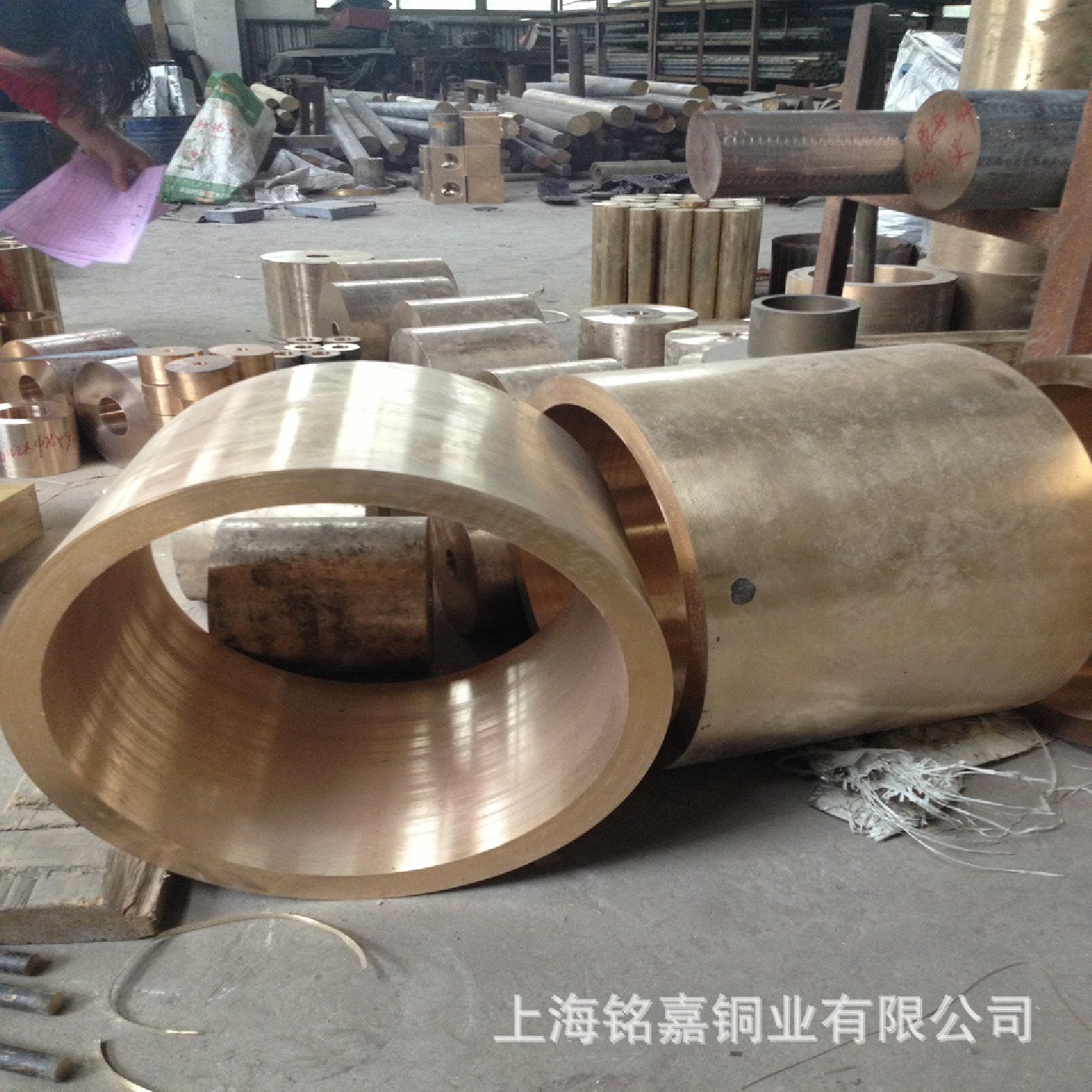 销售优质ZCuSn10P1铸造锡青铜板铜管CC491K锡青铜套锡青铜管