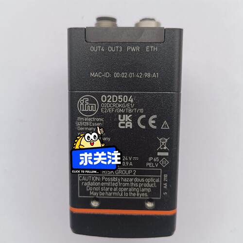 德国IFM易福门物体识别传感器O2D504实物拍摄感兴-议价
