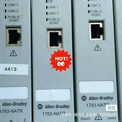 AB1756-ENBT新的开封了议价询价