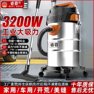 修美缝洗车酒店吸尘器工业大吸力 吸尘器干湿两用家用商用大功率装