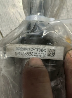 议价THKBNK2040滚珠丝杆总长480mm全议价