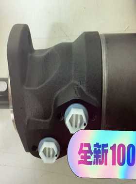 DANFOSS丹佛斯齿轮泵 181.20.286.00 PN--议价商品