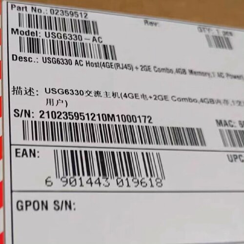 溢价-USG6330交流主机4GE电2GECombo4GB内