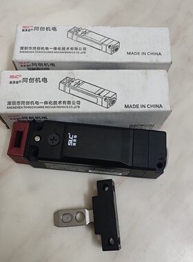 议价SLC施莱格 门锁开关TMLE2-2C10安全开关TMLE-K1 现货