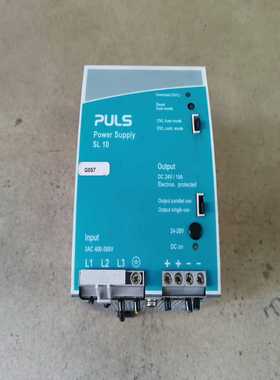 寻..普尔世导轨10A电源PULSSL10.30024V10