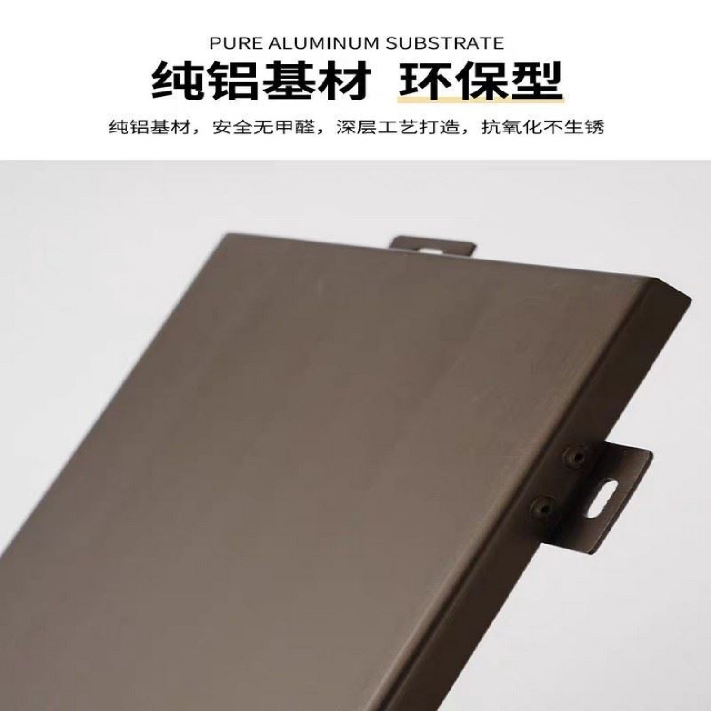 双曲铝单板弧形异形冲孔幕墙镂空雕花包柱门头氟碳漆铝板加工定制,金属材料及制品,铝板/铝扣板/铝吊顶/铝方通,淘宝优惠券,粉丝福利购,淘宝优惠卷