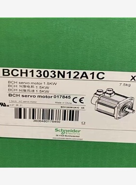 议价施耐德BCH1303M12A1C/BCH1303N12A1C/BCH1303N32A1C/BCH1303N