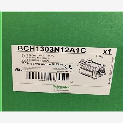 议价施耐德BCH1303M12A1C/BCH1303N12A1C/BCH1303N32A1C/BCH1303N