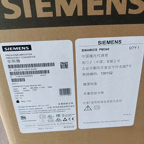 询价6SL32101SE318AA0变频器PM340全