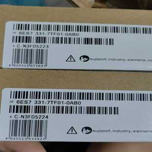博航商行 0AB0未拆封6ES7 7TF01 6ES7331