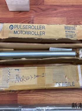 日本 KYOWA MOR427-500-15 2PCSC议价商品