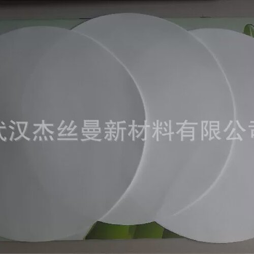 2um，5um，8um口服液过滤纸硅藻土过滤纸圆形滤纸