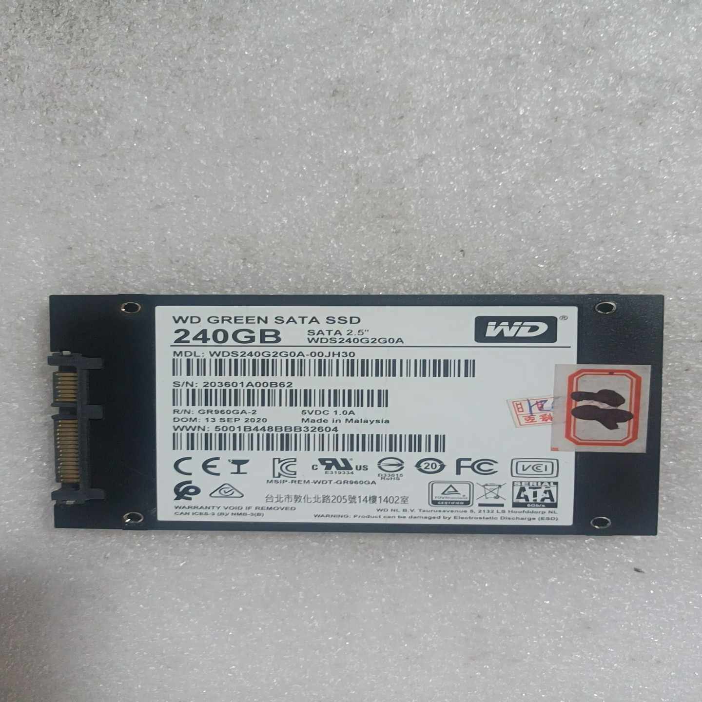 WD西数240GB固态硬盘健康度98%--议价商品