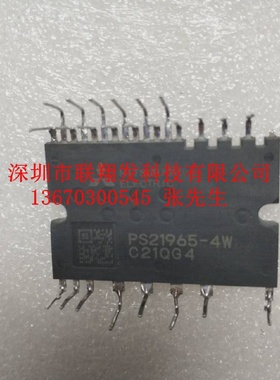 PS21963-CTPS21964-CTVPS21965-CTVPS21962-CTVPS21965-4W