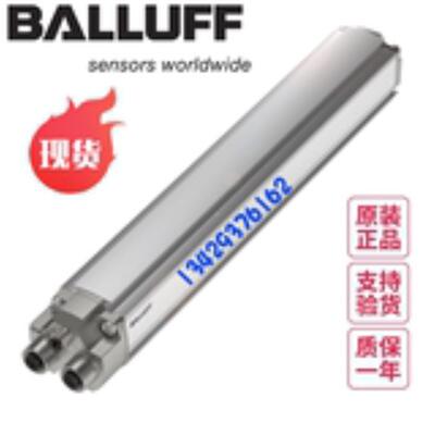 德国BALLUFF巴鲁夫BTL7-V50T-M0100-P-C003现货位移BTL1RYK正品