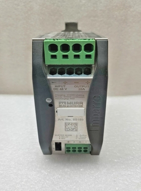 MurrElektronik85189MaintenanceFreeBufferModule48VDC