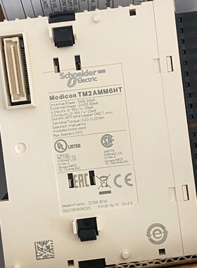 议价TM2AMM6HTTM2系列PLC扩展模块用于TM2议价