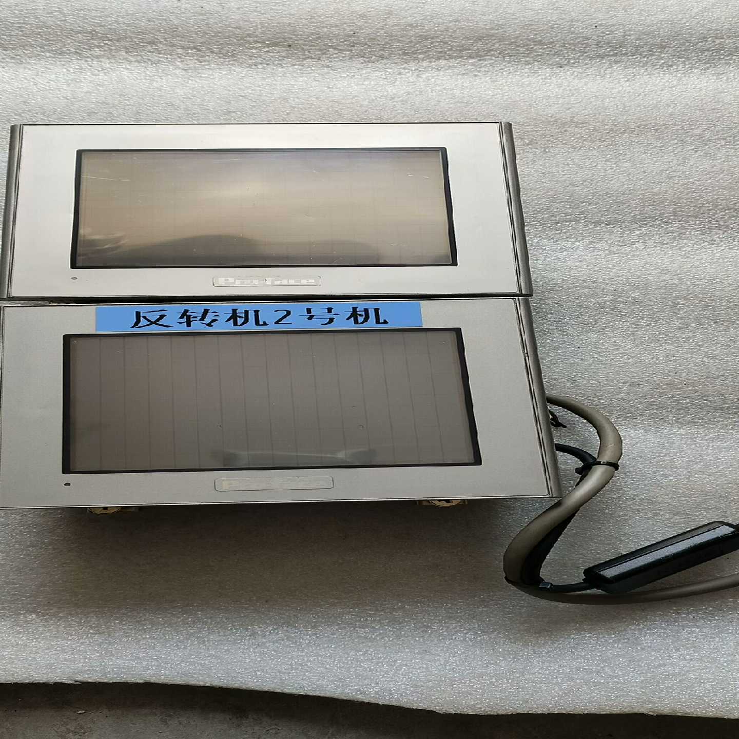 询价普洛菲斯触摸屏pro-face型号2980070-04Gp2