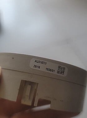 议价The Abb Transmitter Display Au31671 Disassembles Normall