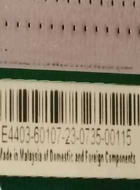 寻..安捷伦E4403-60026E4404-60029333