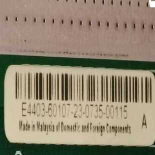 询价安捷伦440 6002 600264404