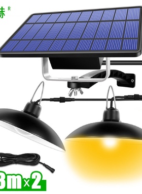 户外室内一拖二太阳能灯景观庭院花园新农村楼道照明LED复古吊灯