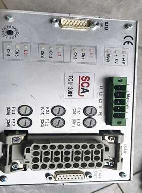 SCA控制器TCU3001，型号8900.0002，拆机现--议价商品