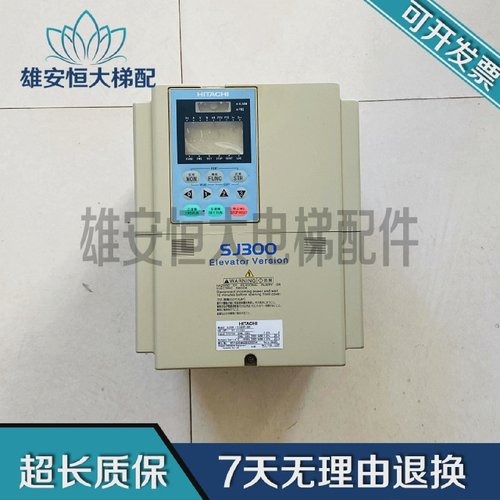 日立电梯配件日立变频器11KWSJ300-110HF-GH11kW质量保障现货