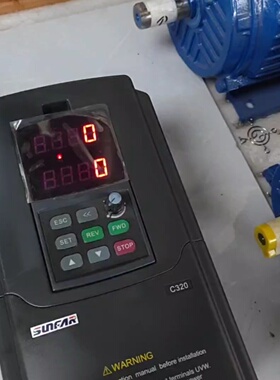 寻X四方变频器5.5KWC3204T0055G0075P
