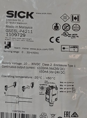 西克激光传感器GSE6LP4211订货型号1109729-议价