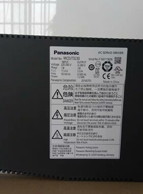 溢价-MSM042A1AMSM042A1E伺服电机供应质