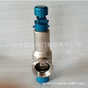 25P 10P R不锈钢弹簧微启式 安全阀 64P A27W 40P 16P 100P