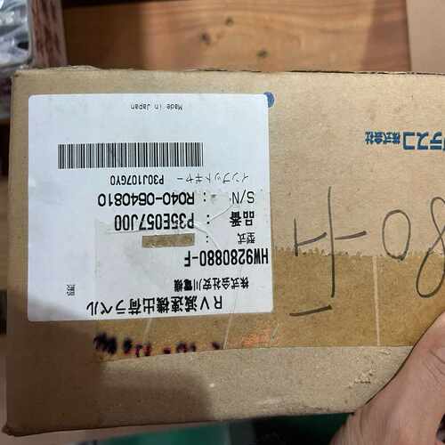 安川减速机#YASKAWA/安川HW9280880-F，L询价