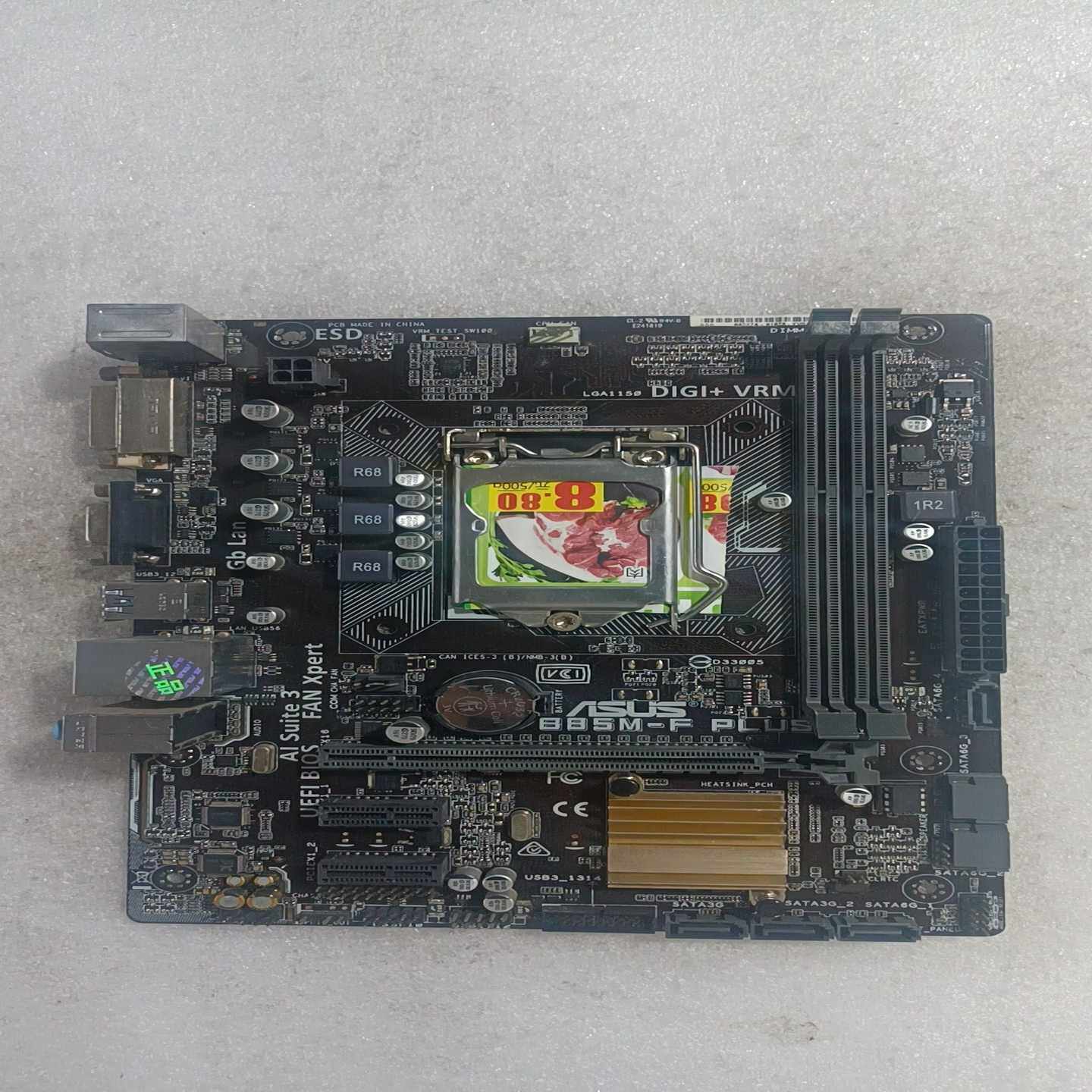 华硕B85M-FPLUS主板带DVIVGA接口--议价商品