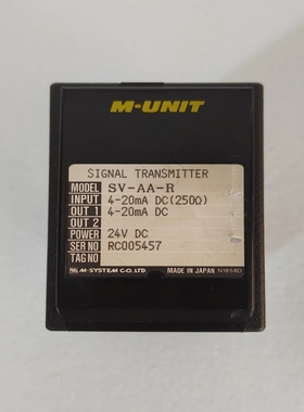 M.Systemsv-aa-r/SV-AA-RSignalTransmitterModule
