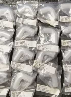 【议价】agru艾格鲁弯头90度弯通接头d20DN15适用