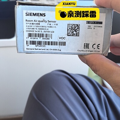 溢价-QPA2052MO
