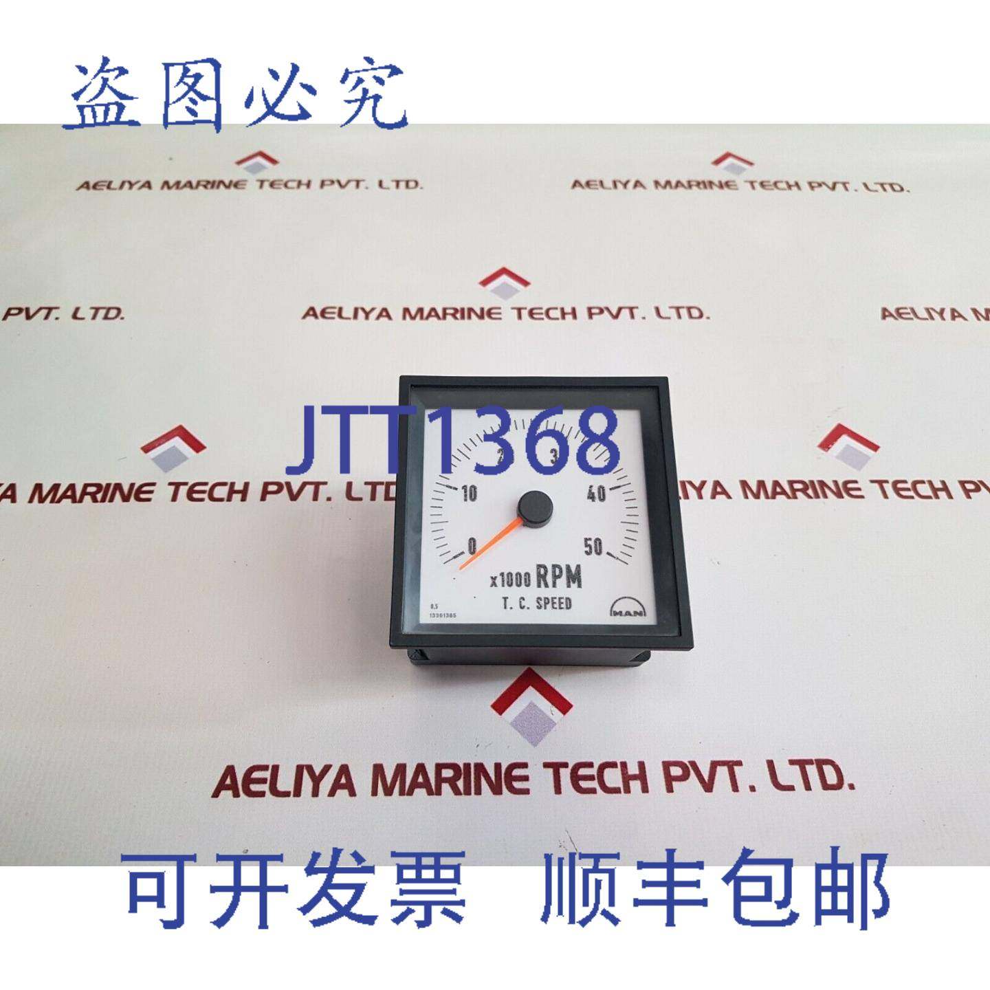 供应曼牌 Noris niq3-096v212 转速表