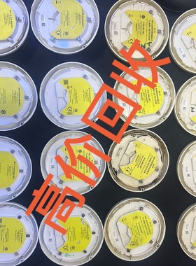 【请询价】TYCO泰科MD601Ex火警防爆烟感探头5160520