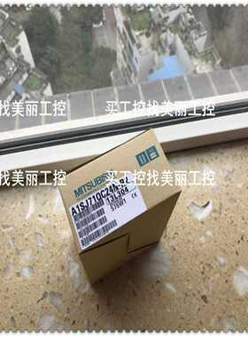 新品三菱A1SJ71QC24N-R2/A1SJ71QE71-B2/A1SJ71QLP21/A1SJ72T25B