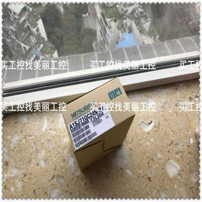 新品三菱A1SJ71QC24N-R2/A1SJ71QE71-B2/A1SJ71QLP21/A1SJ72T25B