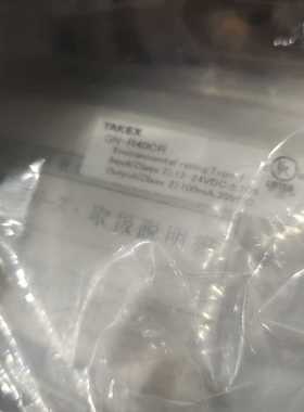 seeka，TAKEX日本竹中光电GN-R40CR,型号：G拍前询价