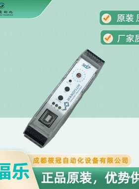 德国uPalazzoli760234EX插座和开关直插头旋转开关耦合器