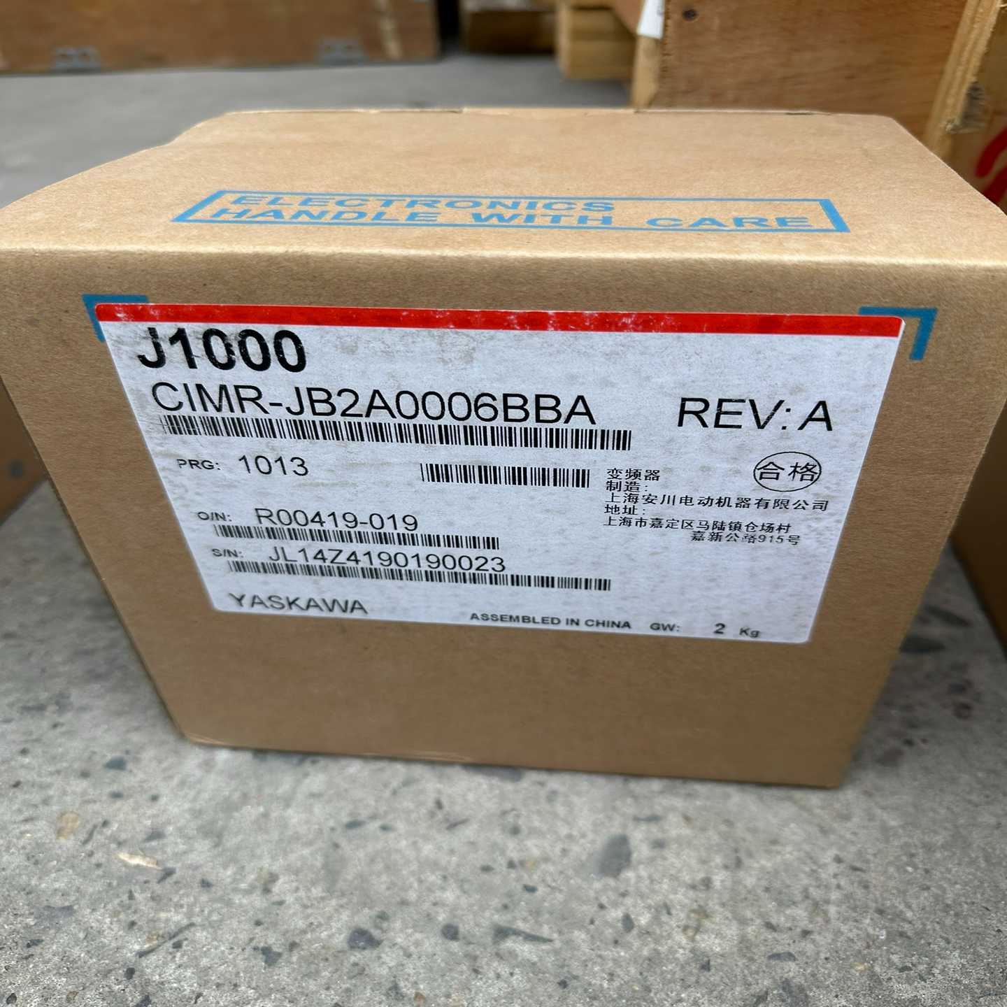 询价安川变频器CIMR-VBBA0012BAAV100