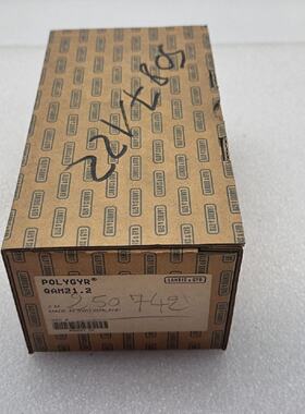 Landis Gyr POLYGYR QAM21.2 Sensor waage