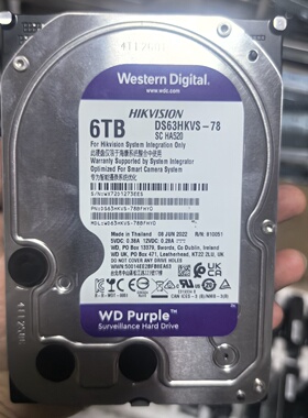 海康6T紫盘WD62PURX78监控盘议价